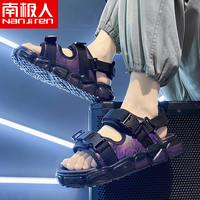 南极人 NANJIREN/南极人凉鞋男士夏季厚底防滑沙滩鞋青少年外穿运动拖鞋