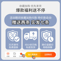 南极人 全棉抗菌女士内裤