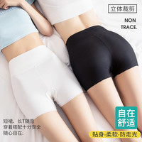 高腰安全裤女夏季黑色无痕薄款防走光不卷边白色二合一保险打底裤