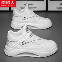 南极人 NANJIREN/南极人男鞋春夏新款时尚休闲鞋运动百搭潮鞋潮流小白鞋
