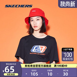 SKECHERS 斯凯奇 中性运动T恤 L121U173/002K 黑色 XS