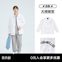 太平鸟女装 太平鸟男装 新款保暖夹克情侣宽松休闲外套潮牌工装茄克合集 白色印花外套BWBCC1210 S