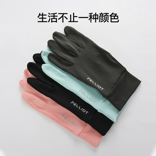 伯希和夏季冰丝防晒手套女防紫外线手套男薄款漏指触屏骑行神器