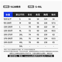 Rampo 乱步 立领棉衣男女冬季新款棉袄情侣装面包服保暖短款羽绒棉服外套