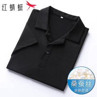 红蜻蜓(RED DRAGONFLY)短袖t恤男时尚休闲百搭polo领棉质透气微弹打底衫 黑色 M