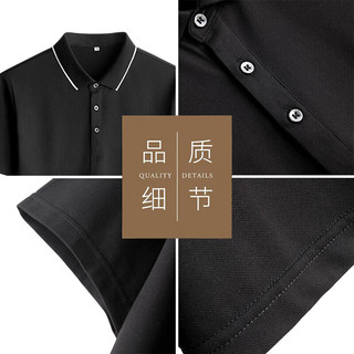 红蜻蜓（RED DRAGONFLY）短袖t恤男时尚百搭棉质休闲polo领舒适透气微弹打底衫 绿色 M