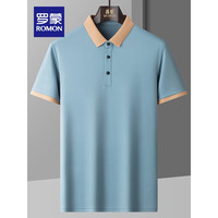 罗蒙(ROMON)弹力无痕短袖t恤男2023夏季新款翻领Polo中青年商务百搭简约T恤男 浅兰 190