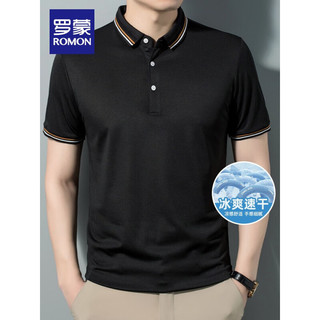 罗蒙（ROMON）冰丝弹力短袖t恤男夏季新款凉感速干Polo中青年百搭翻领T恤 3T509301黑色 175