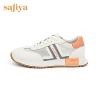 Safiya/索菲娅时尚简约百搭真皮运动休闲鞋时尚百搭年新款女