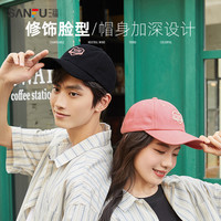 SANFU 三福 棒球帽女时尚刺绣鸭舌帽男防晒遮阳显脸小帽子夏季2023年新款