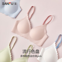 三福 【无痕软支撑】女士防透肤隐形轻薄文胸
