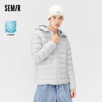 森马 Semir羽绒服男外套三防90鸭绒纯色连帽男士2021新款上衣