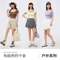 森马 Semir短袖T恤女短款正肩小性感内搭2023夏新款撞色紧身百搭时尚潮