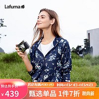 Lafuma 乐飞叶 户外皮肤衣 连帽印花网眼快干透气休闲运动风 LFJA1AP51