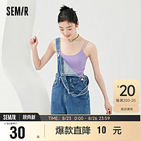 Semir 森马 女士背心夏季打底内衣纯色衫小清新吊带105422171005