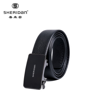 SHERIDAN 头层牛皮 喜来登 礼盒装 休闲腰带 NL180959S