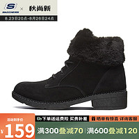 斯凯奇（Skechers）女士绑带时尚休闲靴女鞋短靴49815 全黑色 BBK 6/36