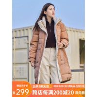 TANBOER 坦博尔 中长款羽绒服女2022年新款韩版时尚保暖宽松潮流羊羔毛连帽外套 干枯玫瑰 170/92A