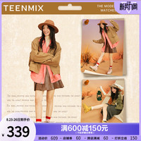 TEENMIX 天美意 厚底大黄靴英伦风马丁靴子冬季新款男女工装靴复古短靴皮靴