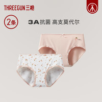 THREEGUN 三枪 内裤印花莫代尔冰丝蕾丝边抗菌女内裤轻薄不夹臀2条装