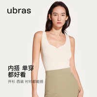ubras撞色针织吊带背心内搭外穿辣妹无袖上衣夏款女