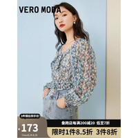 VEROMODA 新款休闲度假风碎花灯笼袖上衣女322202001 C43卷水蓝色-追单 155/76A/XS