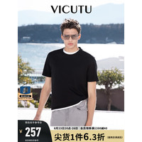 威可多（VICUTU）男士短袖T恤新疆棉夏款亲肤不易皱简约纯色圆领半袖VRW88264505 黑色 180/96A