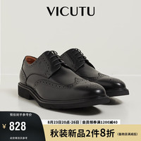 威可多(VICUTU)皮鞋男商务正装百搭牛皮耐磨系带皮鞋VEW23191268 黑色 39