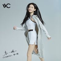 VVC防晒衣女可收纳防紫外线防晒服长袖款户外遮阳夏薄外套海滩