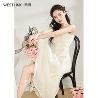 西遇吊带连衣裙女2023年夏季新款法式白色中长款仙女裙D1031143