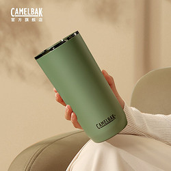 CAMELBAK 驼峰 新品美国驼峰保温杯咖啡杯男女不锈钢水杯办公室便携随手杯子泡茶