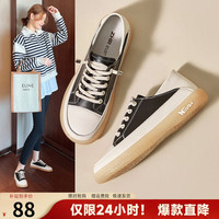 ZHR女鞋板鞋春秋新款休闲鞋平底街拍潮鞋韩版果冻底百搭女鞋子真牛皮 黑色(A77) 35码