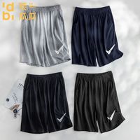 顶瓜瓜 睡裤男士短裤夏季冰丝莫代尔五分家居裤薄款宽松运动裤外穿