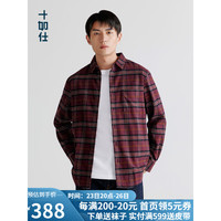 十如仕保暖衬衫男长袖轻商务 春秋法兰绒磨毛衬衣 100%纯棉加厚CS05 酒红色格纹 XXL(185/108A)