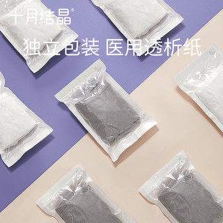 十月结晶 一次性内裤免洗男士平角裤出差旅行纯棉三角日抛20条