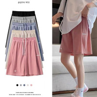 在水蓉五分短裤女士夏季休闲外穿运动宽松直筒短裤高腰薄款港味卫裤gb1 粉色 M/建议95-105斤