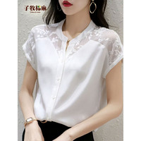 子牧棉麻2023夏装 女时尚小V领蕾丝拼接刺绣宽松显瘦短袖T恤8801 白色 M(建议95-110斤)
