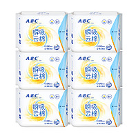 ABC 日用卫生巾组合 24cm 48片（赠体验装2片）