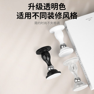 门吸软胶免打孔防撞硅胶卫生间门挡器门碰家用门后防撞垫吸盘地吸