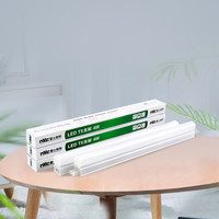 雷士 NVC Lighting照明 LED灯管t5一体化家用长条灯支架灯T8全套日光灯1.2米灯带