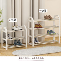 大学生室内好看多层防尘鞋柜简易鞋架子家用放小门口收纳神器宿舍