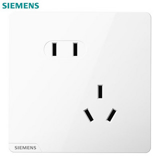 西门子 （SIEMENS）开关插座面板 皓彩系列白色 斜五孔插座