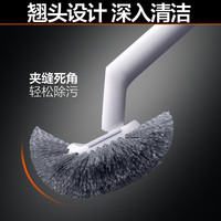 大卫马桶刷子无死角家用壁挂洗厕所卫生间蹲坑清洁神长柄洁厕刷器
