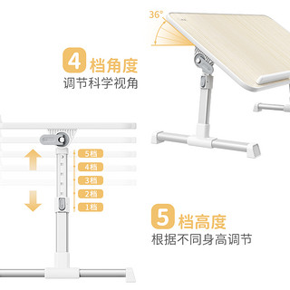 XGear 赛鲸 笔记本电脑桌可升降折叠加高宿舍飘窗学习小桌板懒人阅读支架