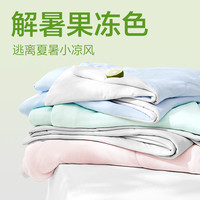 YANXUAN 网易严选 春秋被单人可机洗被子大豆棉被被芯冬被