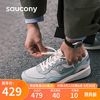 saucony 索康尼 SHADOW 6000小青瓷男女休闲鞋情侣复古运动鞋灰绿43