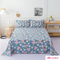 PLUS会员：雅漫婷 床单 1.1米x2.2米 颜色随机