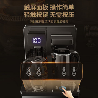 MELING 美菱 MeiLing）茶吧机家用饮水机多功能全自动智能遥控立式桶装水下置式饮水器温热型MY-C835