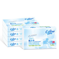 88VIP：CoRou 可心柔 V9润+系列 婴儿纸面巾 40抽*5包