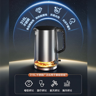 SUPOR 苏泊尔 1.7L不锈钢烧水壶SW-17J416L